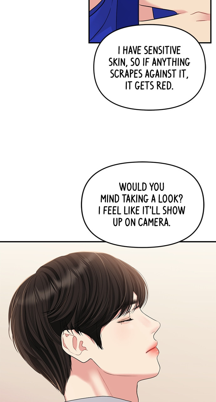 To You Who Swallowed a Star Chapter 127 page 92 - 