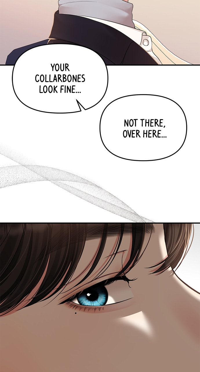 To You Who Swallowed a Star Chapter 127 page 93 - 