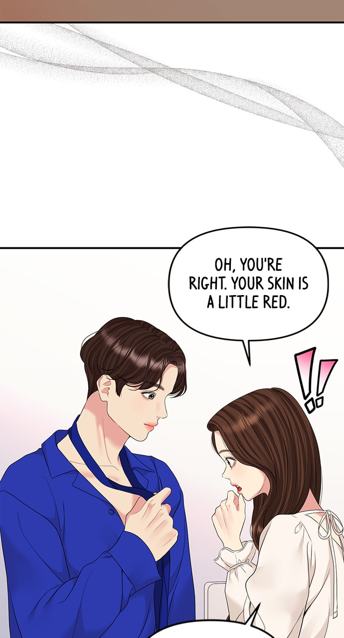 To You Who Swallowed a Star Chapter 127 page 94 - 