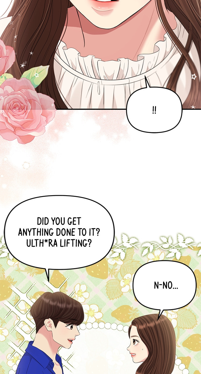 To You Who Swallowed a Star Chapter 127 page 97 - 