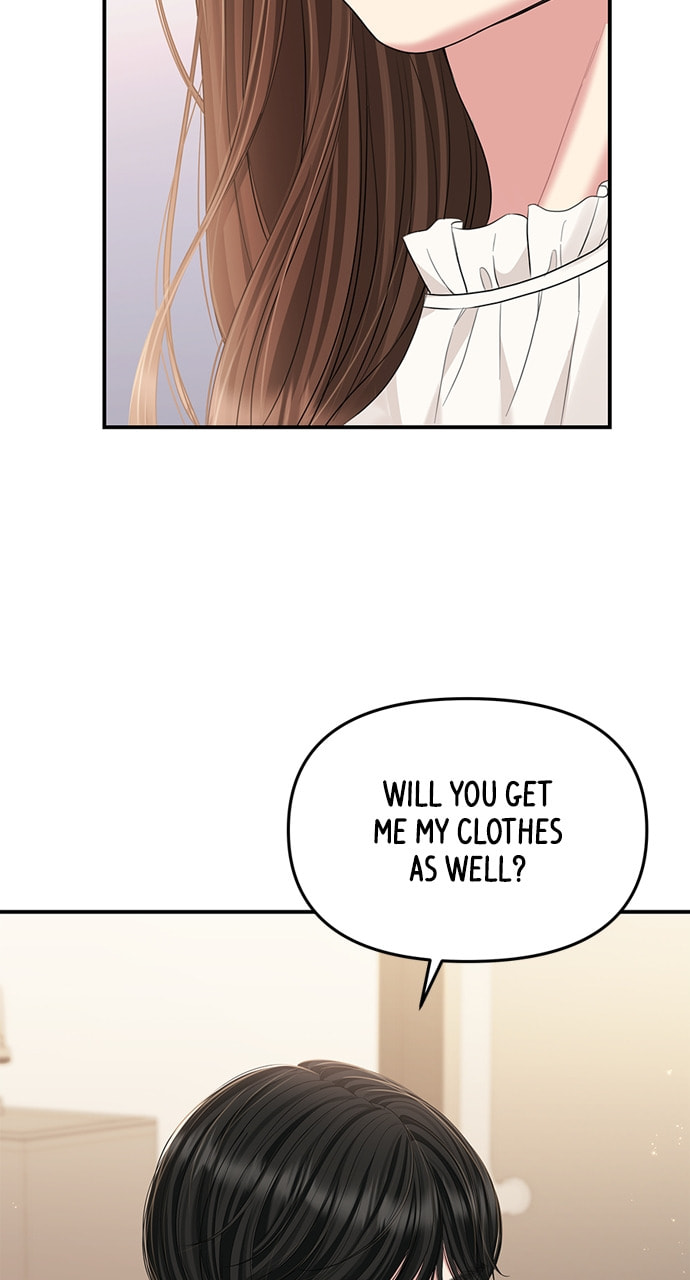 To You Who Swallowed a Star Chapter 127 page 100 - 