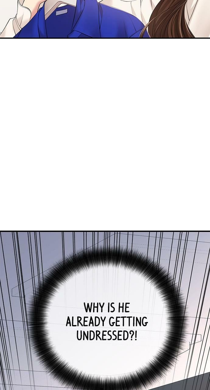 To You Who Swallowed a Star Chapter 128 page 13 - 