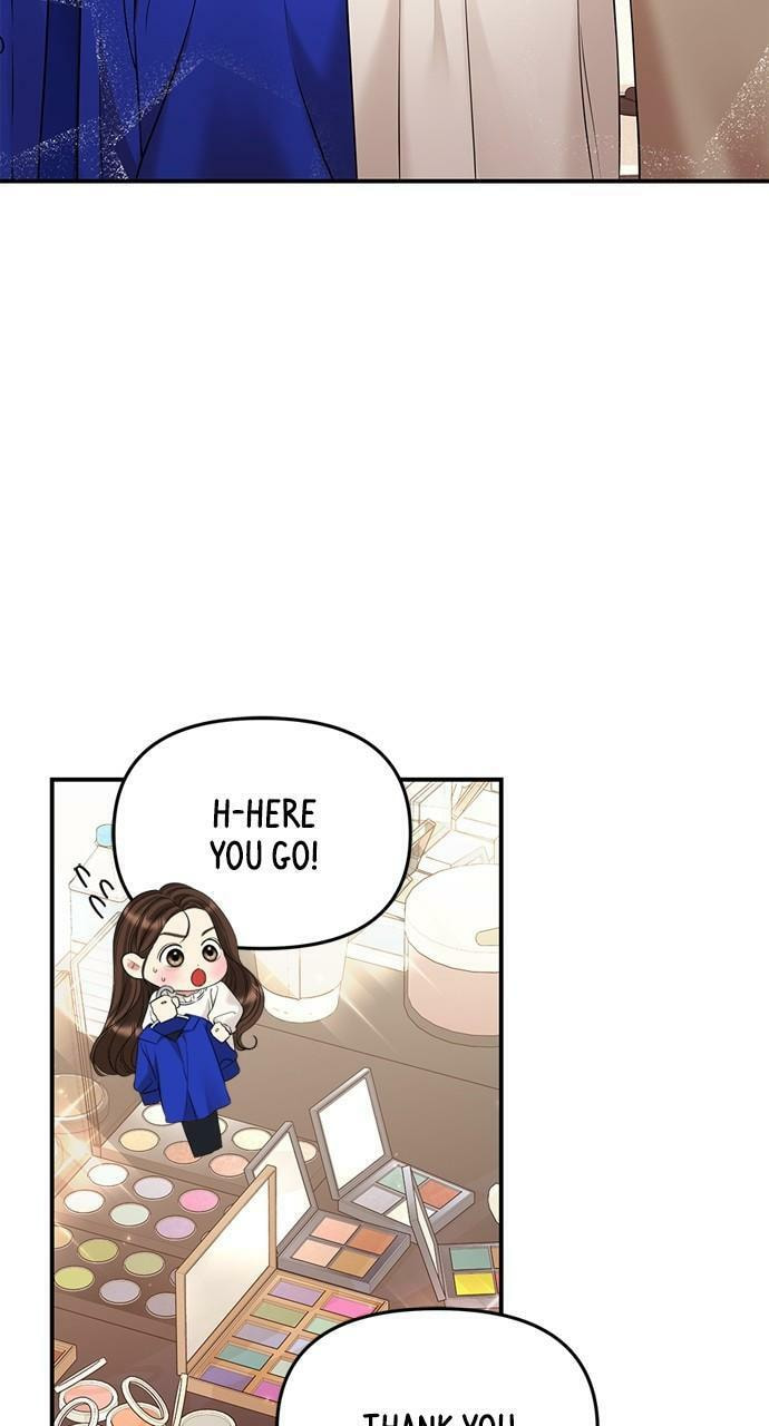 To You Who Swallowed a Star Chapter 128 page 18 - 