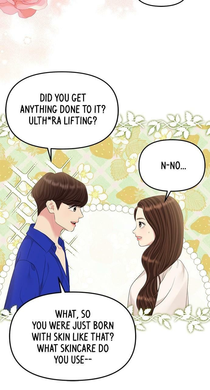To You Who Swallowed a Star Chapter 128 page 3 - 
