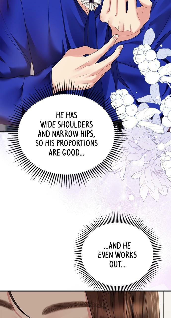 To You Who Swallowed a Star Chapter 128 page 22 - 