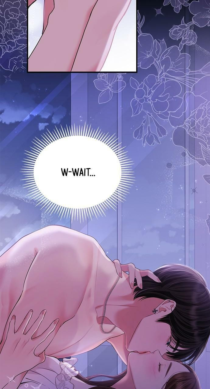 To You Who Swallowed a Star Chapter 128 page 26 - 
