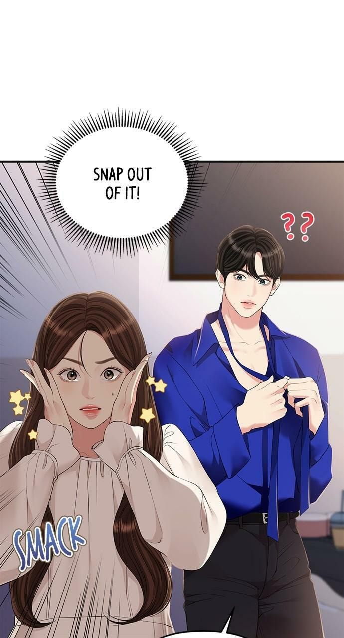 To You Who Swallowed a Star Chapter 128 page 30 - 