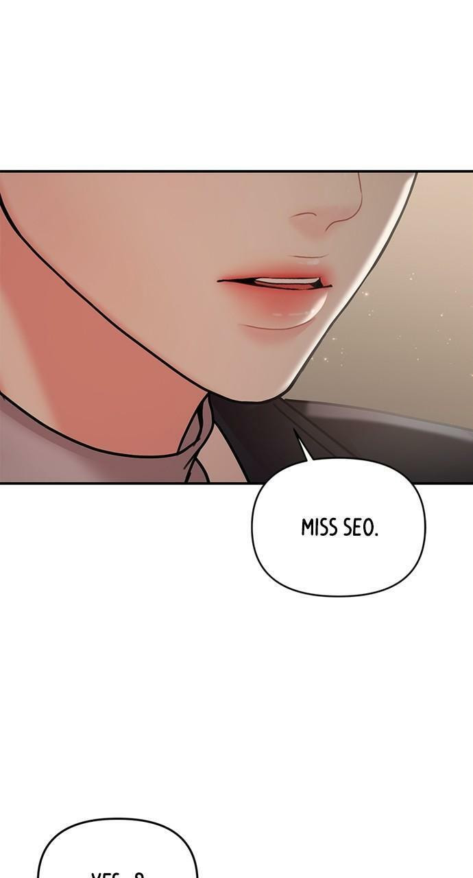 To You Who Swallowed a Star Chapter 128 page 4 - 