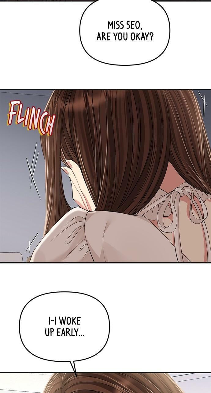 To You Who Swallowed a Star Chapter 128 page 31 - 