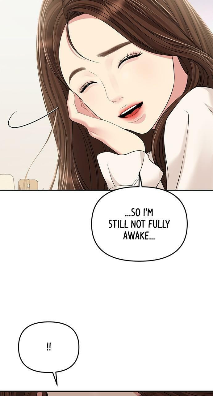 To You Who Swallowed a Star Chapter 128 page 32 - 