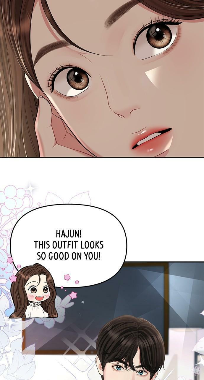 To You Who Swallowed a Star Chapter 128 page 33 - 