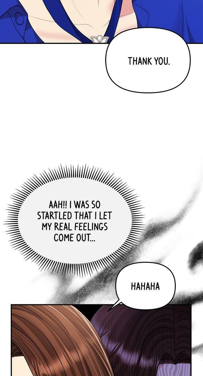 To You Who Swallowed a Star Chapter 128 page 36 - 