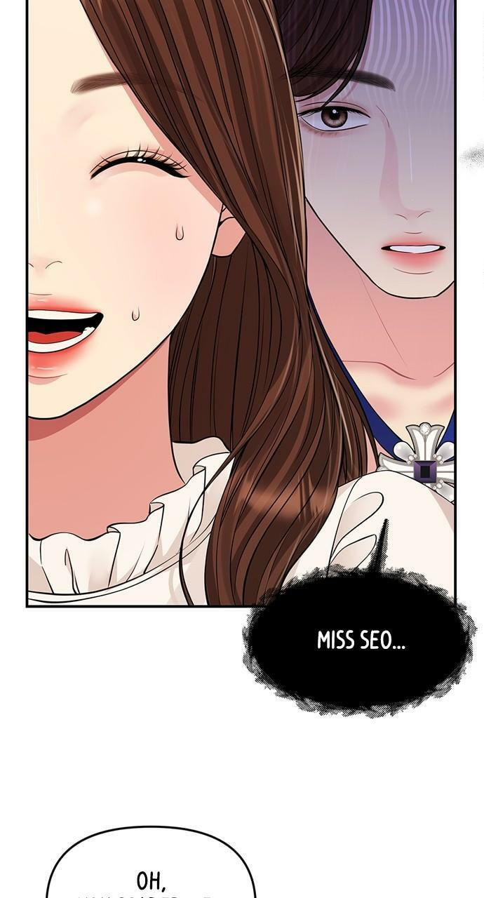 To You Who Swallowed a Star Chapter 128 page 37 - 