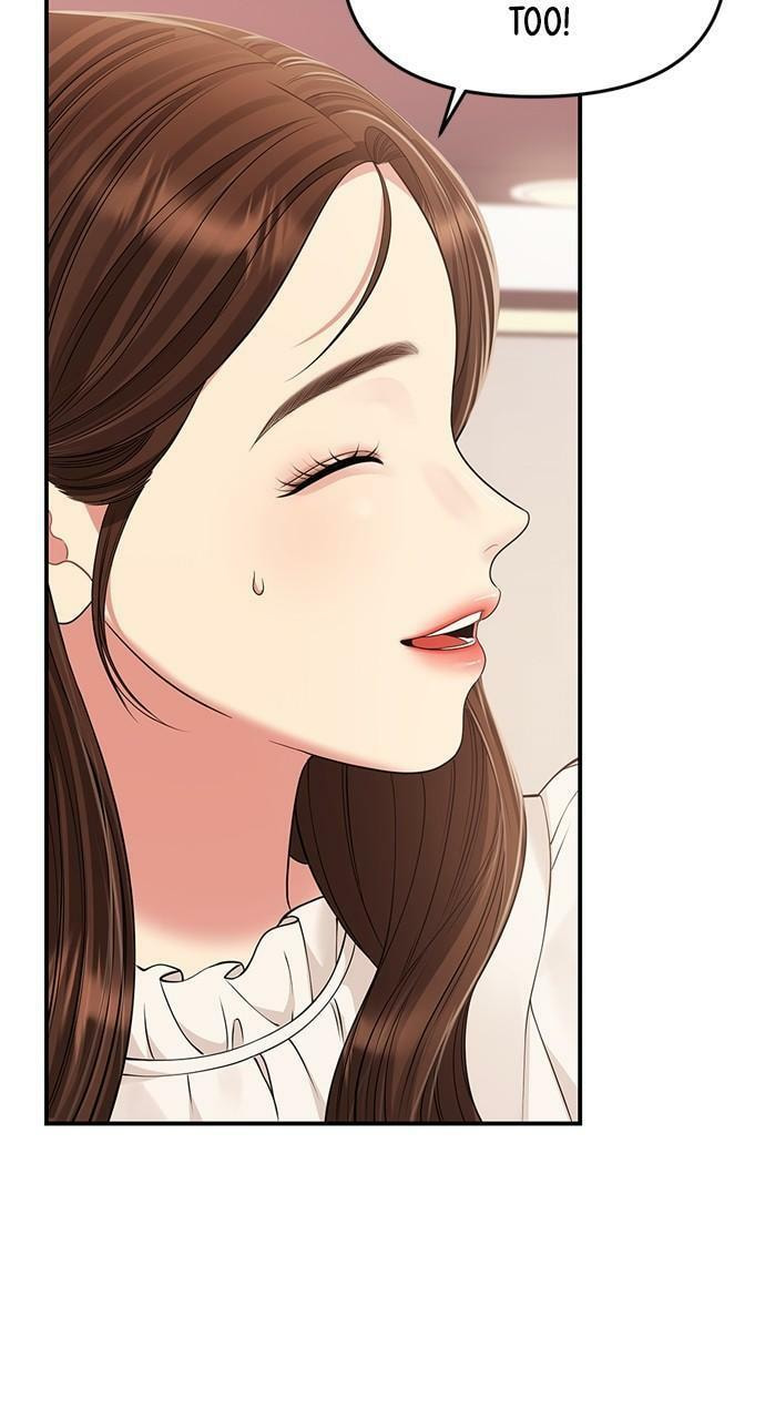 To You Who Swallowed a Star Chapter 128 page 39 - 