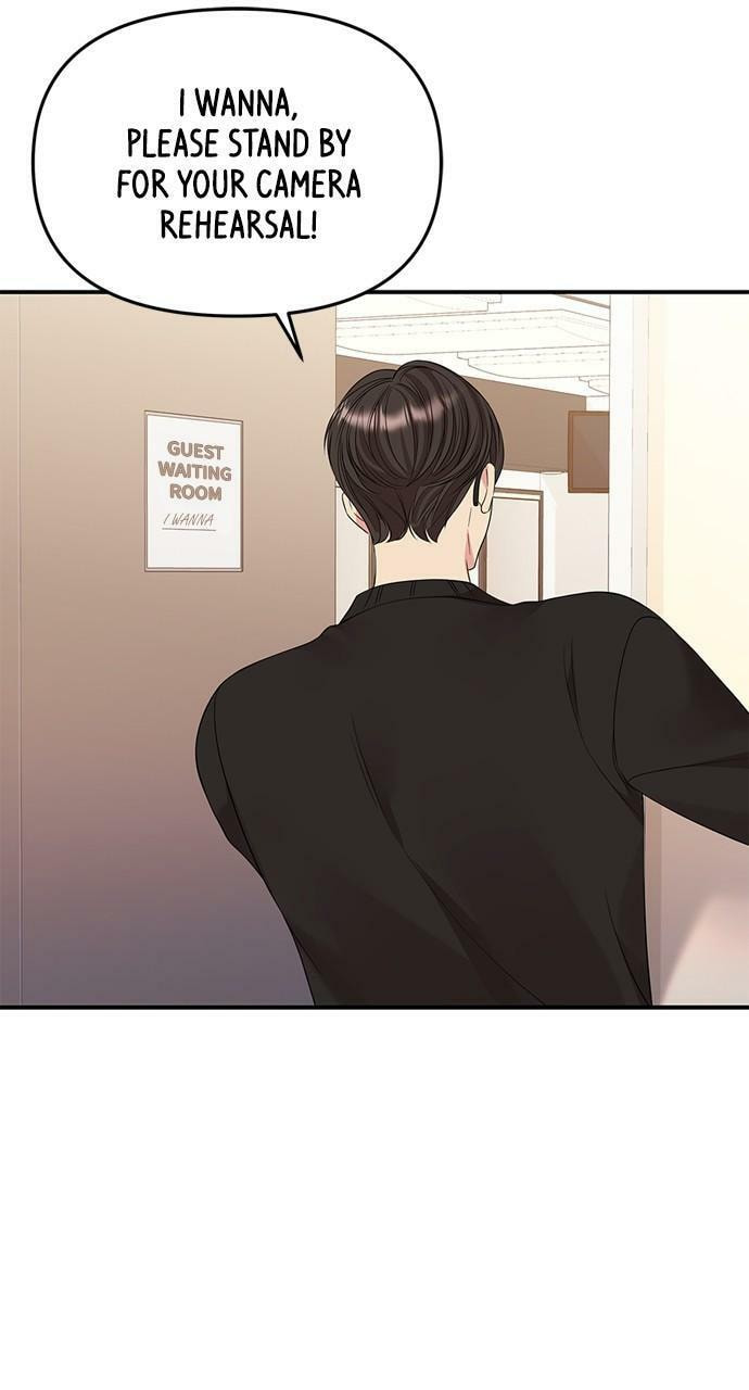 To You Who Swallowed a Star Chapter 128 page 40 - 