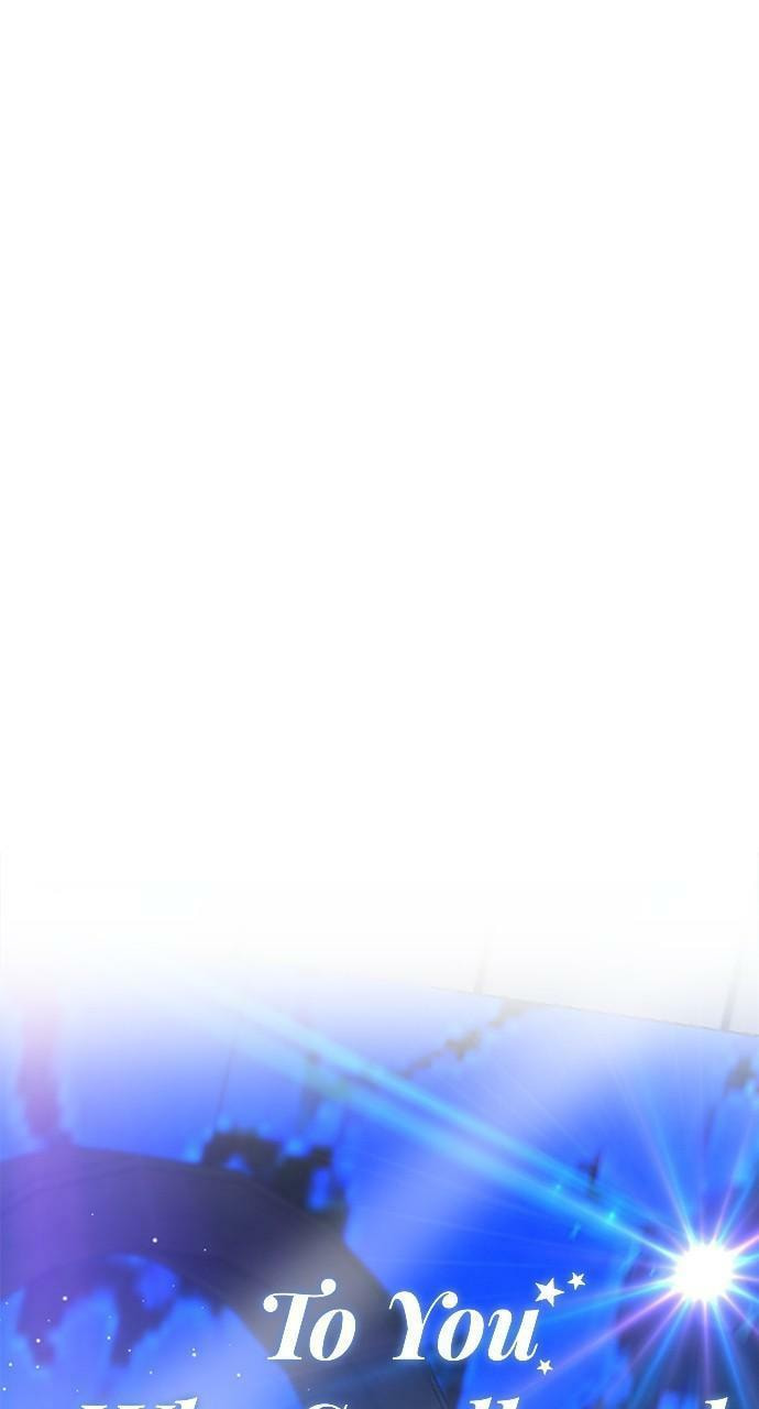To You Who Swallowed a Star Chapter 128 page 44 - 