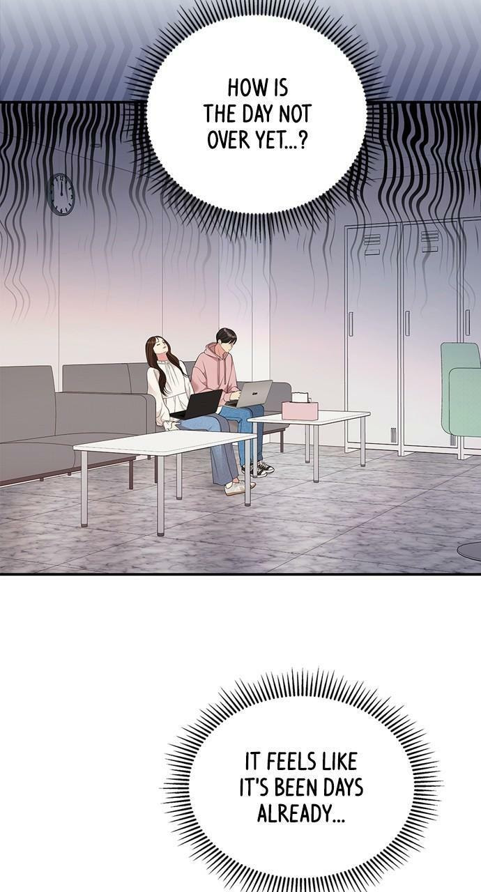 To You Who Swallowed a Star Chapter 128 page 48 - 