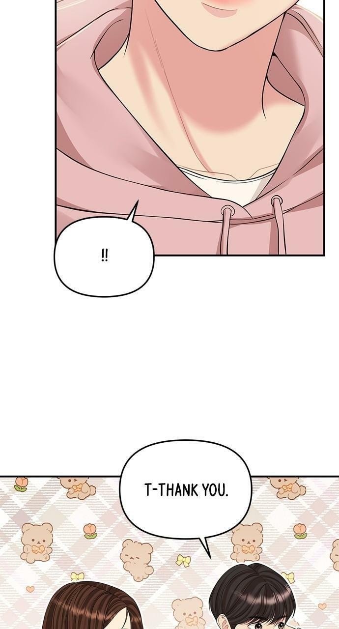 To You Who Swallowed a Star Chapter 128 page 56 - 