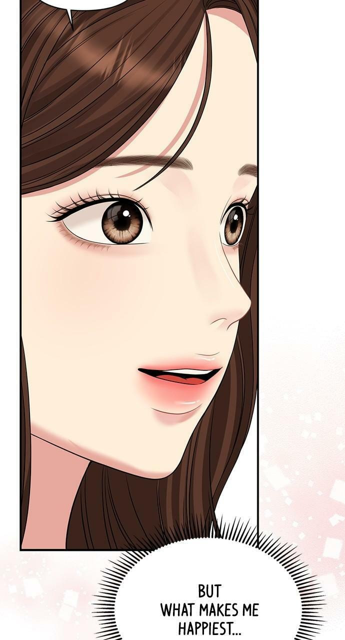 To You Who Swallowed a Star Chapter 128 page 58 - 