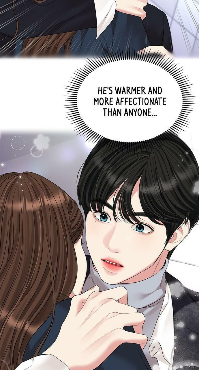To You Who Swallowed a Star Chapter 128 page 60 - 