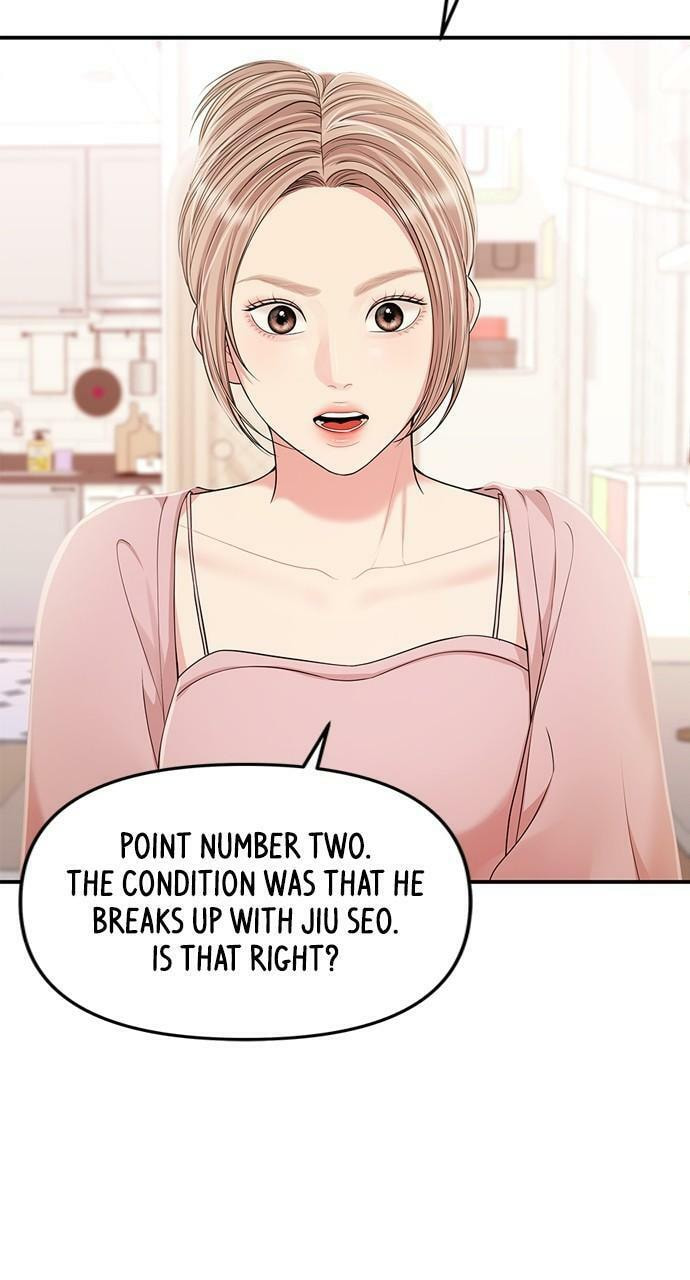 To You Who Swallowed a Star Chapter 128 page 66 - 
