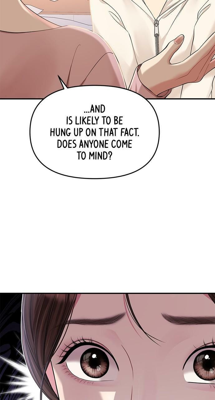 To You Who Swallowed a Star Chapter 128 page 73 - 