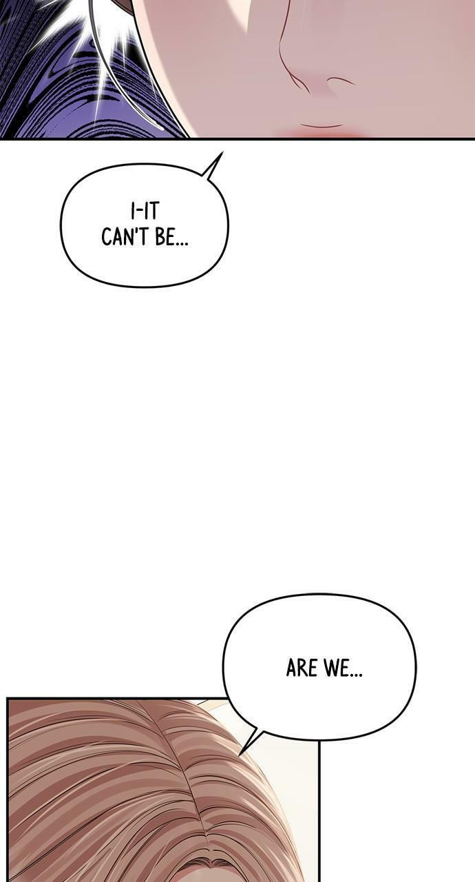 To You Who Swallowed a Star Chapter 128 page 74 - 