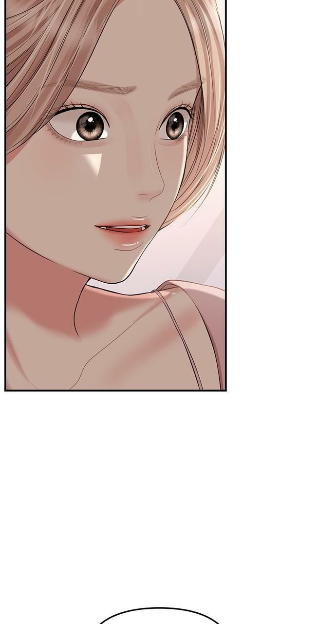 To You Who Swallowed a Star Chapter 128 page 75 - 