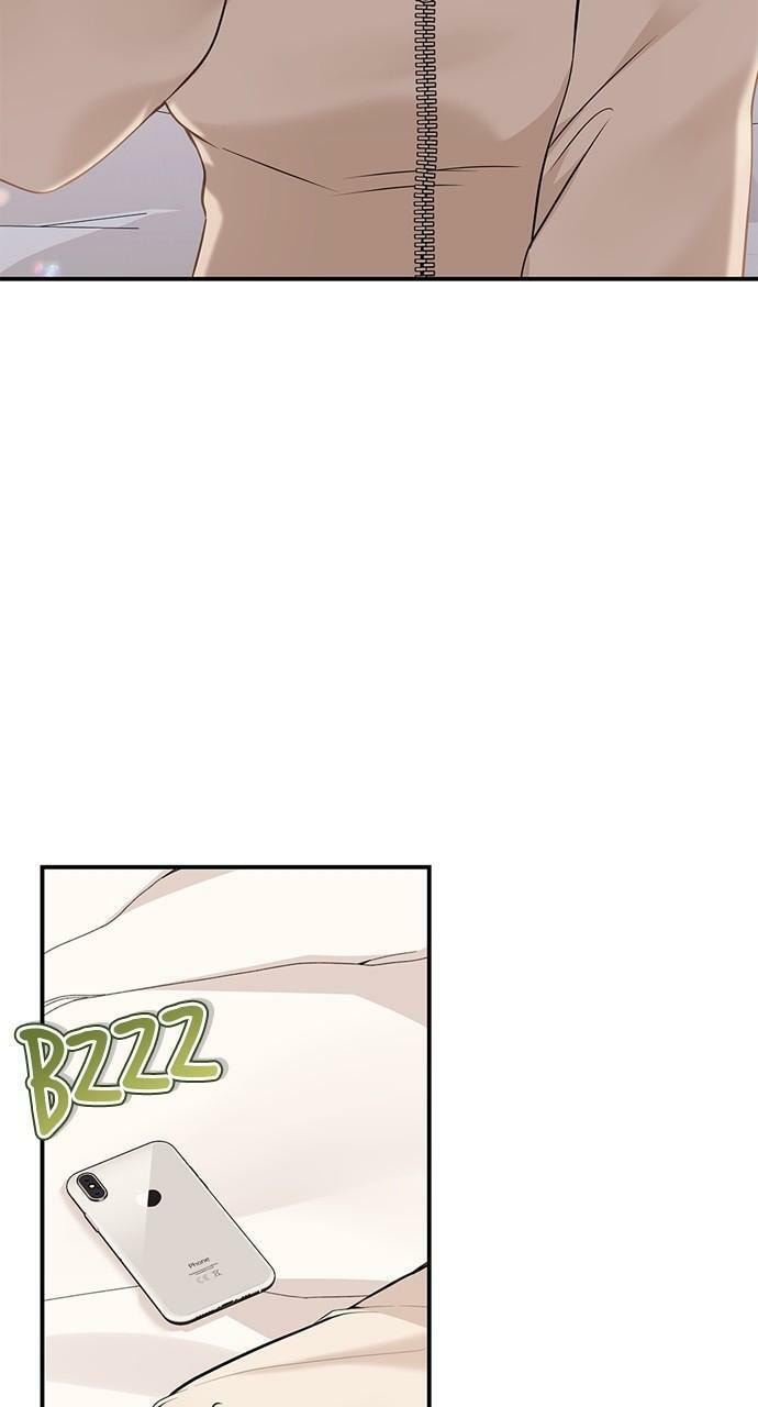 To You Who Swallowed a Star Chapter 128 page 77 - 