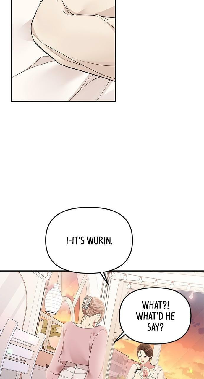 To You Who Swallowed a Star Chapter 128 page 78 - 