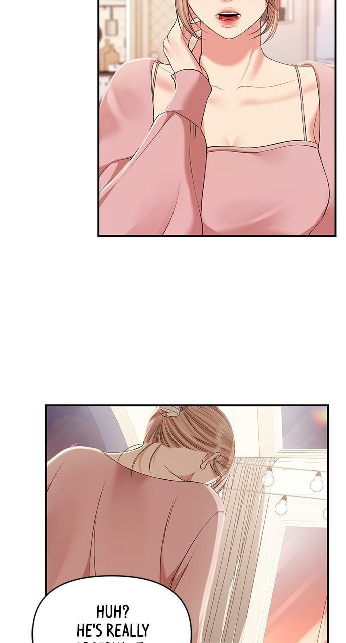 To You Who Swallowed a Star Chapter 128 page 81 - 