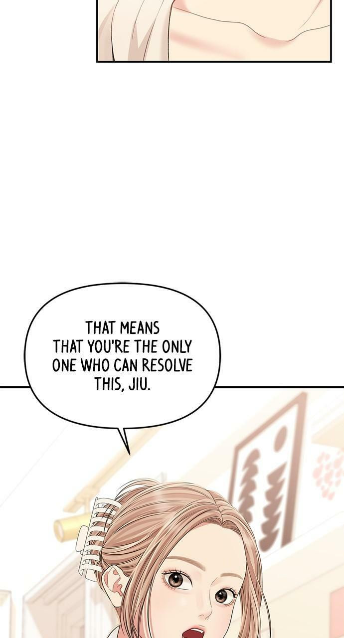 To You Who Swallowed a Star Chapter 128 page 85 - 