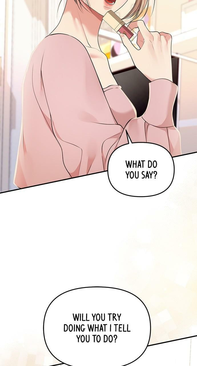 To You Who Swallowed a Star Chapter 128 page 86 - 