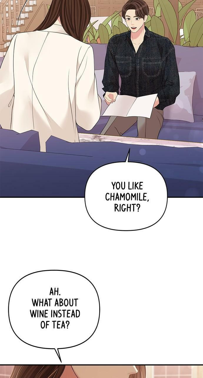 To You Who Swallowed a Star Chapter 128 page 99 - 