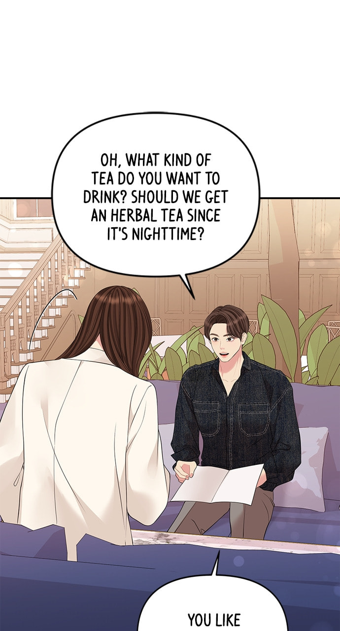To You Who Swallowed a Star Chapter 129 page 2 - 