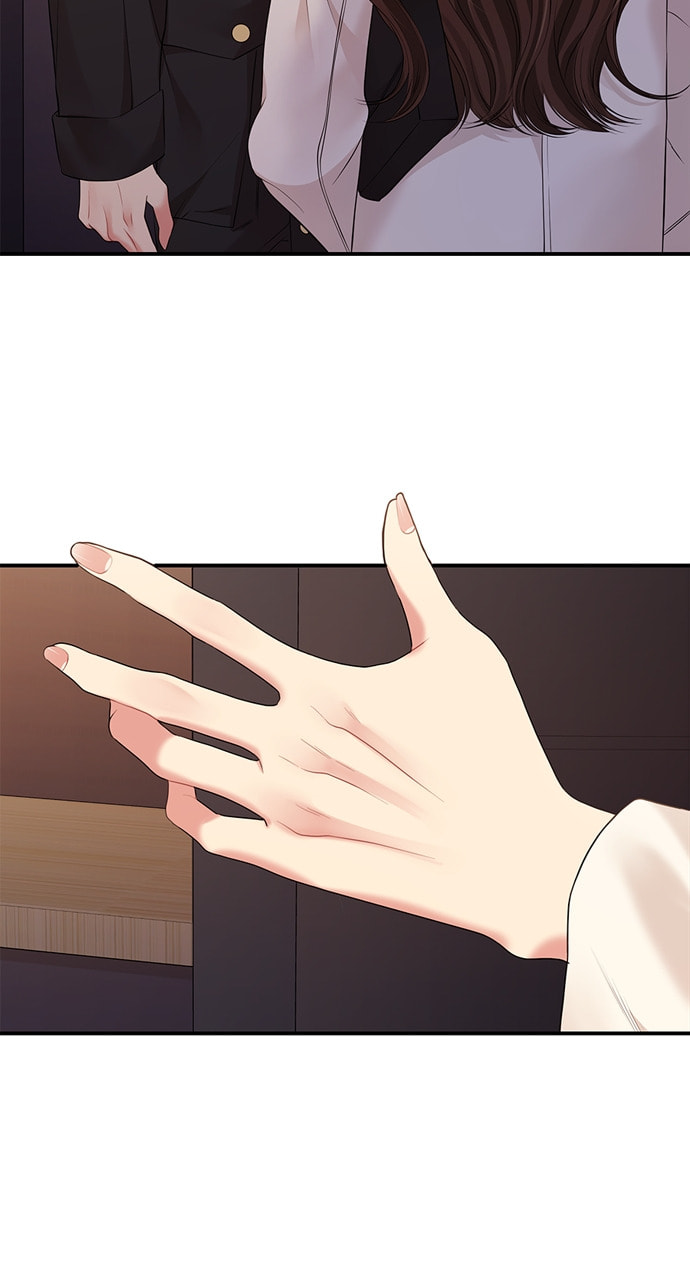 To You Who Swallowed a Star Chapter 129 page 101 - 