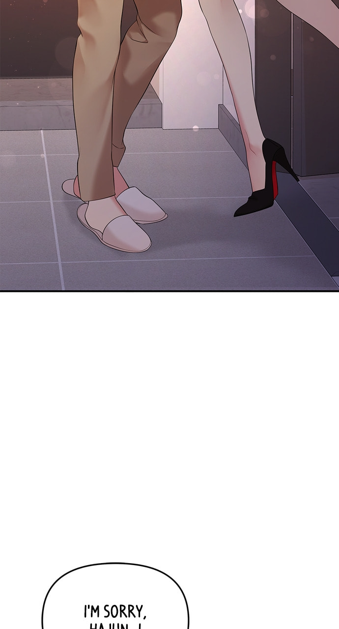 To You Who Swallowed a Star Chapter 129 page 103 - 