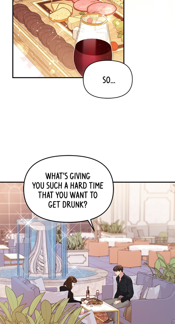 To You Who Swallowed a Star Chapter 129 page 12 - 