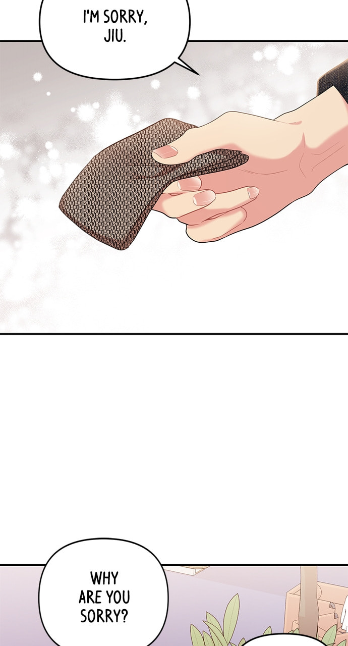 To You Who Swallowed a Star Chapter 129 page 21 - 