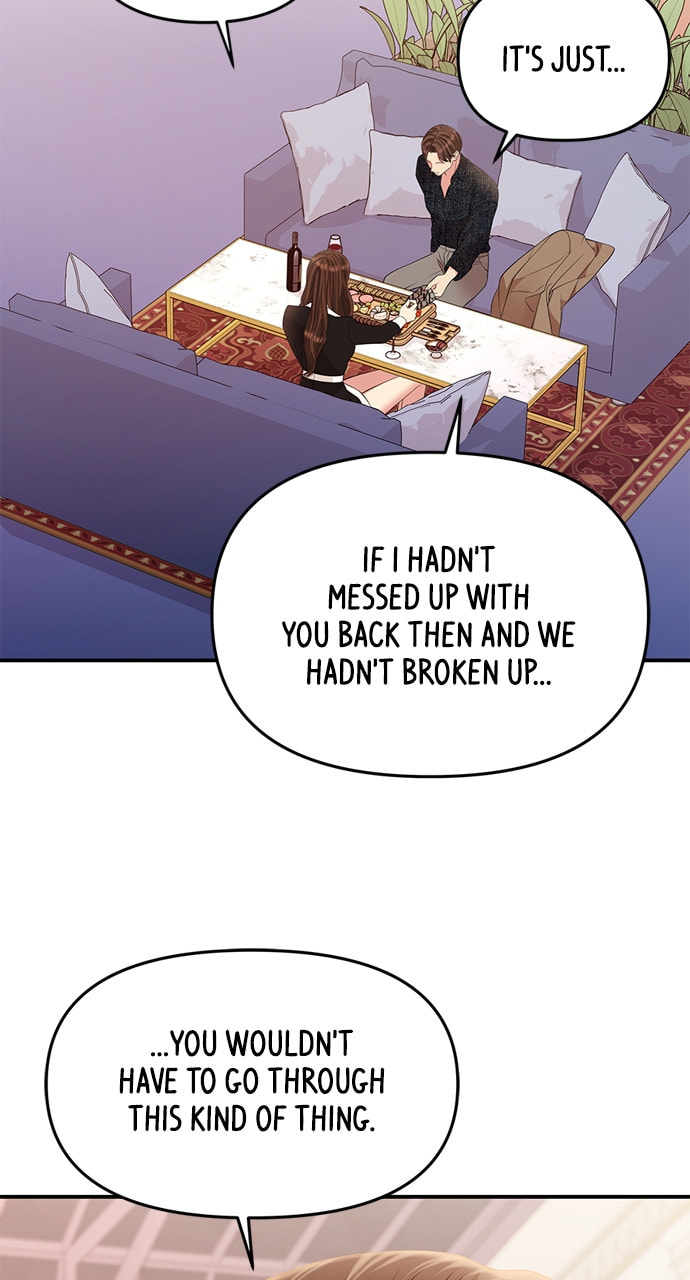 To You Who Swallowed a Star Chapter 129 page 22 - 