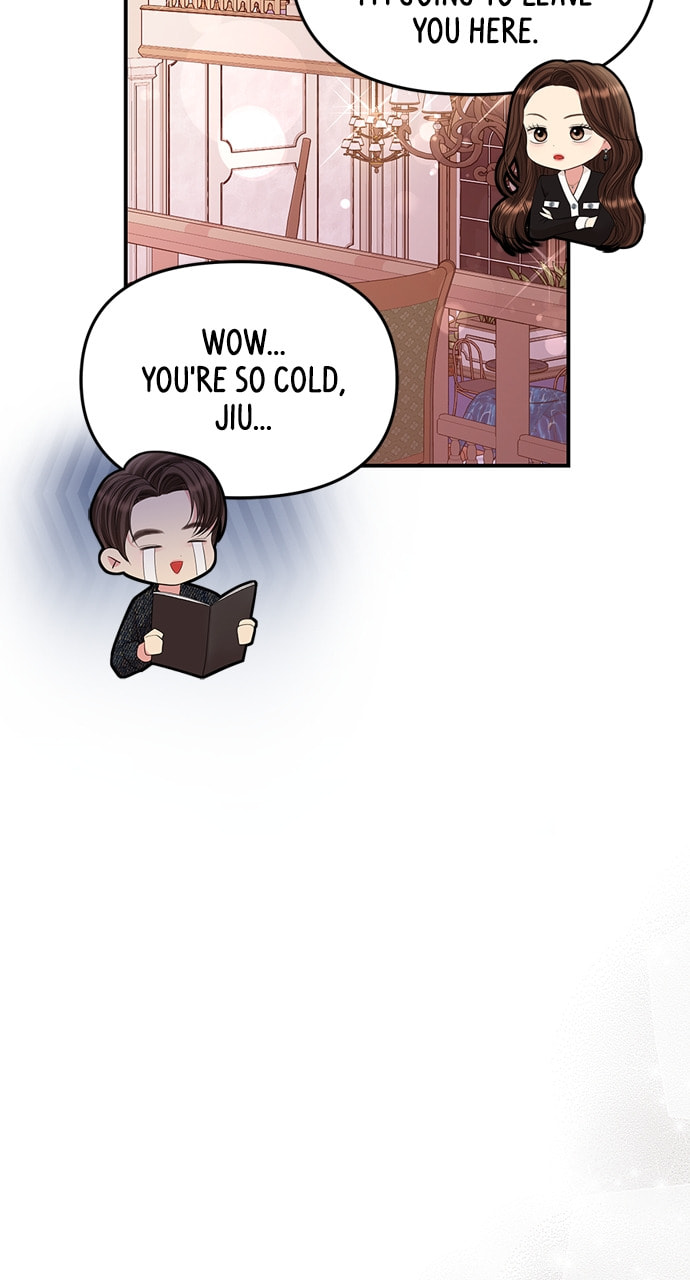 To You Who Swallowed a Star Chapter 129 page 27 - 