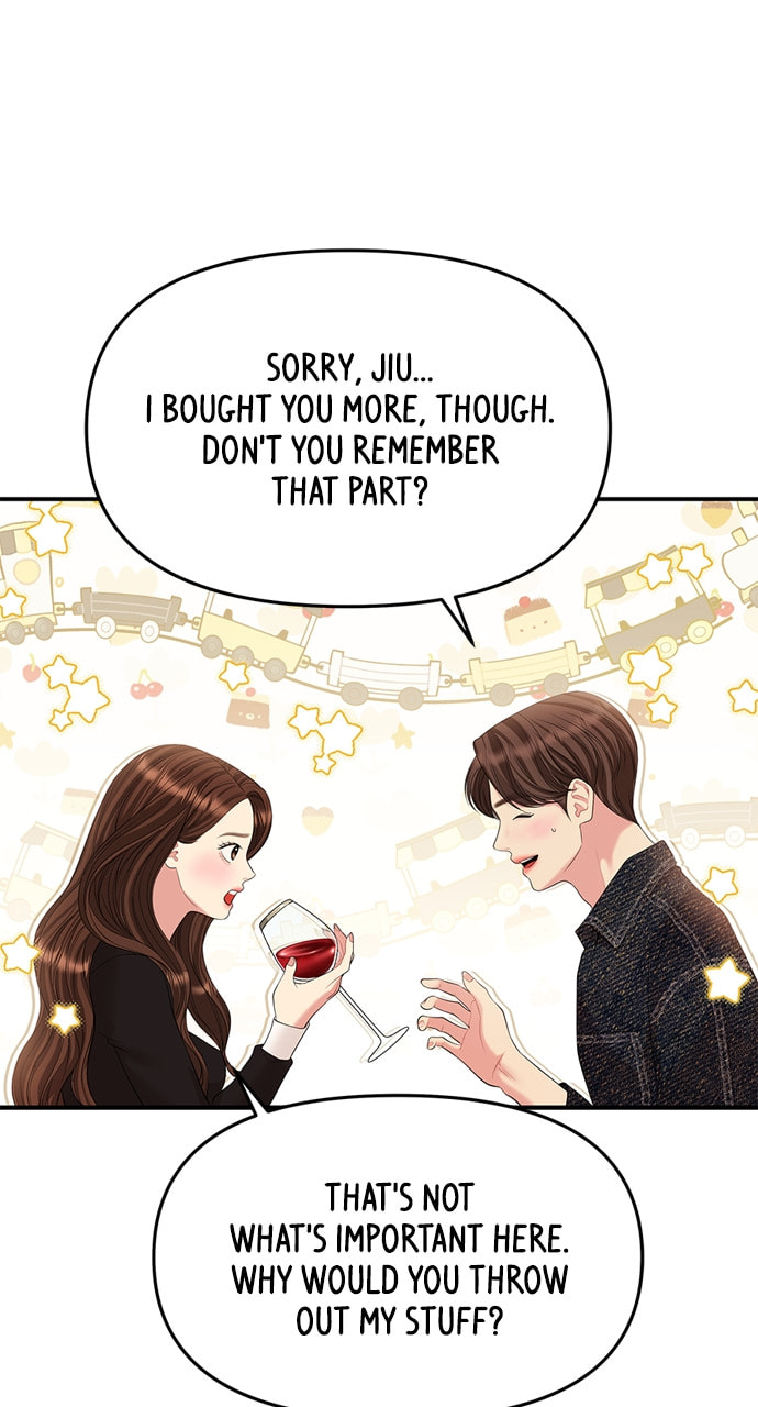 To You Who Swallowed a Star Chapter 129 page 30 - 