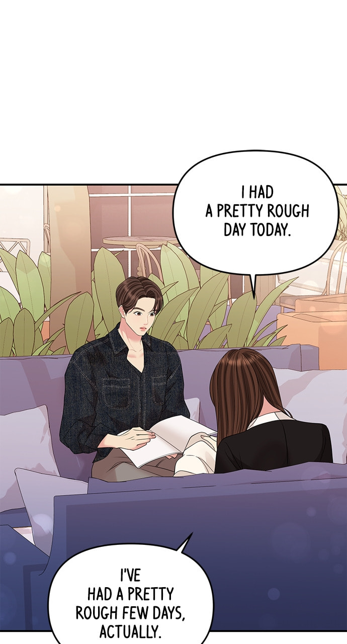 To You Who Swallowed a Star Chapter 129 page 4 - 