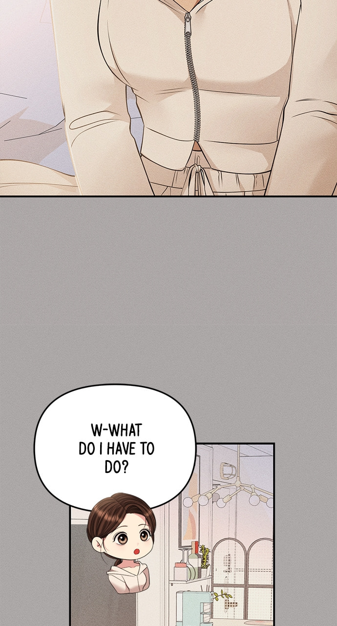 To You Who Swallowed a Star Chapter 129 page 38 - 