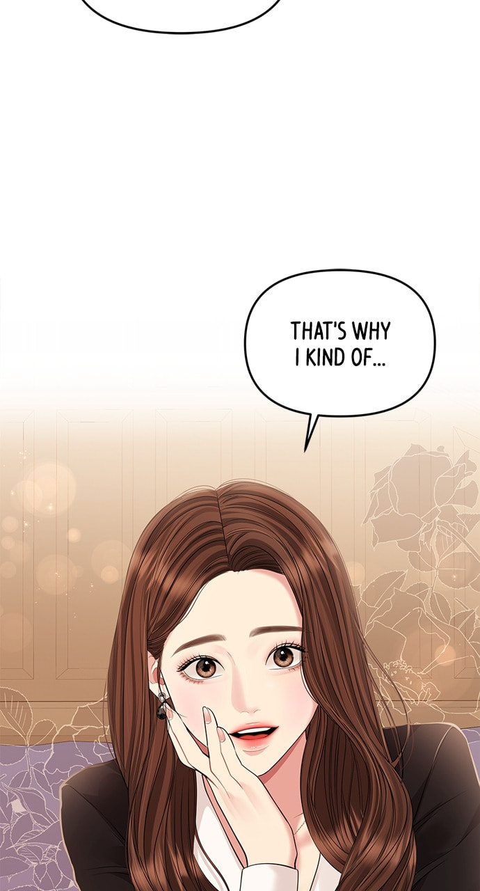 To You Who Swallowed a Star Chapter 129 page 5 - 