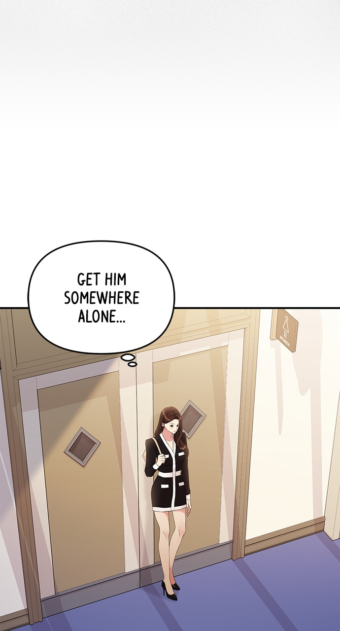 To You Who Swallowed a Star Chapter 129 page 43 - 