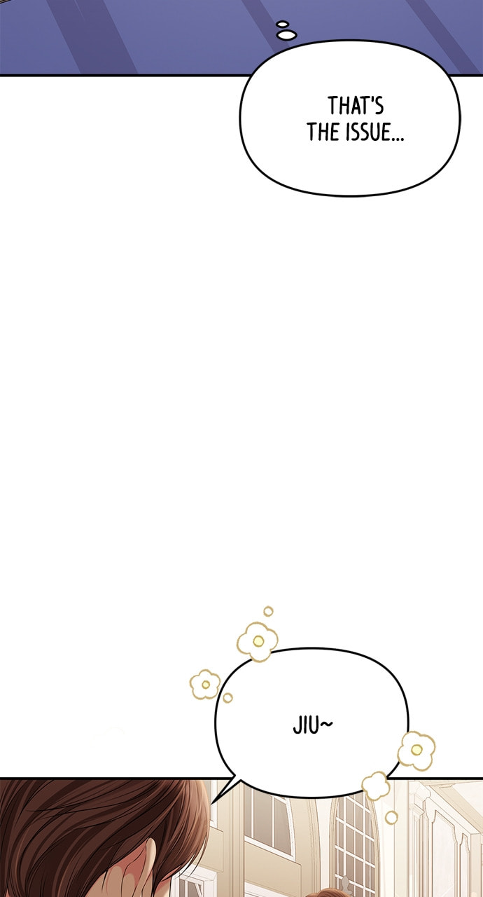 To You Who Swallowed a Star Chapter 129 page 44 - 