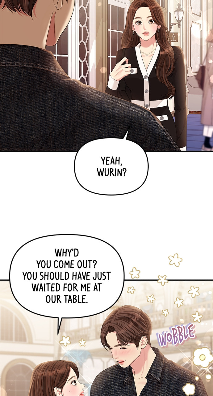 To You Who Swallowed a Star Chapter 129 page 45 - 
