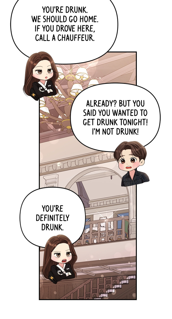 To You Who Swallowed a Star Chapter 129 page 49 - 