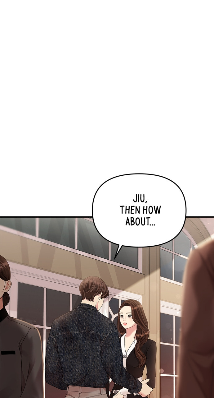 To You Who Swallowed a Star Chapter 129 page 50 - 